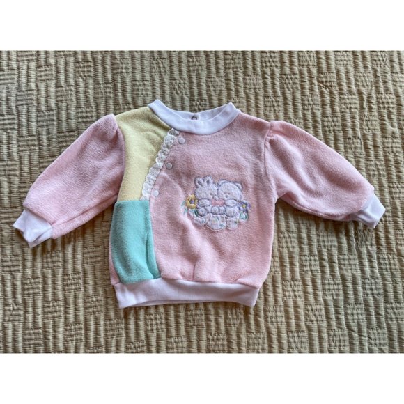 Vtg 12M Small Steps Pastel Color Block Applique Sweatshirt and Sweatpants Set - Picture 2 of 10
